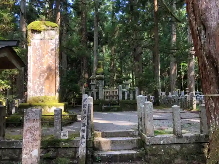 高野山金剛峯寺奥の院(和歌山県)