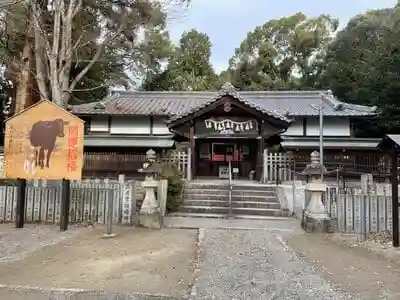 東田中神社の本殿