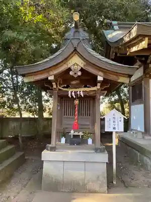 一言主神社(茨城県)