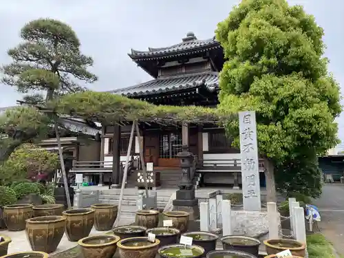 最勝寺のその他建物