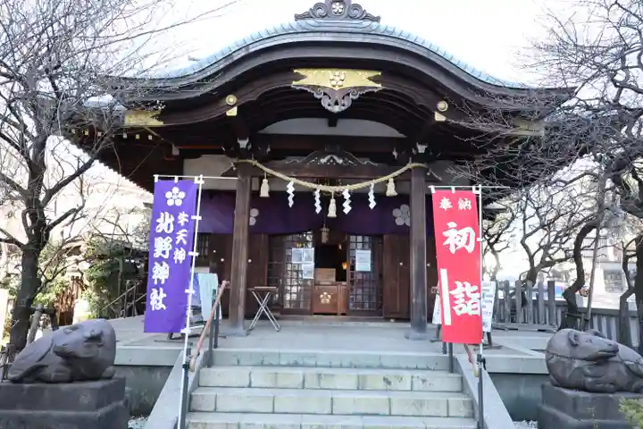 牛天神北野神社(東京都)