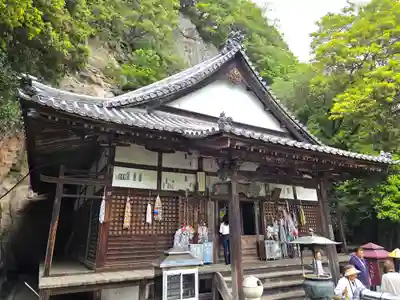 弥谷寺の本殿・本堂
