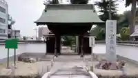 宝泉寺の山門・神門