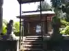 八幡神社(白山神社)の{uncategorized: "未分類", other: "その他", undefined: "問題あり", building: "その他建物", grave: "お墓", sacred_gate: "鳥居", guardian: "狛犬", statue: "像", buddha: "仏像", history: "歴史", nature: "自然", garden: "庭園", animal: "動物", pagoda: "塔", temizu: "手水舎", mountain_gate: "山門・神門", sanctuary: "本殿・本堂", subordinate: "末社・摂社", art: "芸術", scenery: "景色", jizo: "地蔵", ema: "絵馬", goshuin: "御朱印", omikuji: "おみくじ", items: "授与品その他", amulet: "お守り", goshuincho: "御朱印帳", eats: "食事", festival: "お祭り", votive_dance: "神楽", shichigosan: "七五三参", wedding: "結婚式", experience: "体験その他", initially: "初詣", around: "周辺", anti_infection: "感染症対策"}