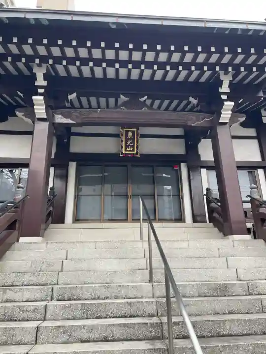 龍泉寺の{uncategorized: "未分類", other: "その他", undefined: "問題あり", building: "その他建物", grave: "お墓", sacred_gate: "鳥居", guardian: "狛犬", statue: "像", buddha: "仏像", history: "歴史", nature: "自然", garden: "庭園", animal: "動物", pagoda: "塔", temizu: "手水舎", mountain_gate: "山門・神門", sanctuary: "本殿・本堂", subordinate: "末社・摂社", art: "芸術", scenery: "景色", jizo: "地蔵", ema: "絵馬", goshuin: "御朱印", omikuji: "おみくじ", items: "授与品その他", amulet: "お守り", goshuincho: "御朱印帳", eats: "食事", festival: "お祭り", votive_dance: "神楽", shichigosan: "七五三参", wedding: "結婚式", experience: "体験その他", initially: "初詣", around: "周辺", anti_infection: "感染症対策"}