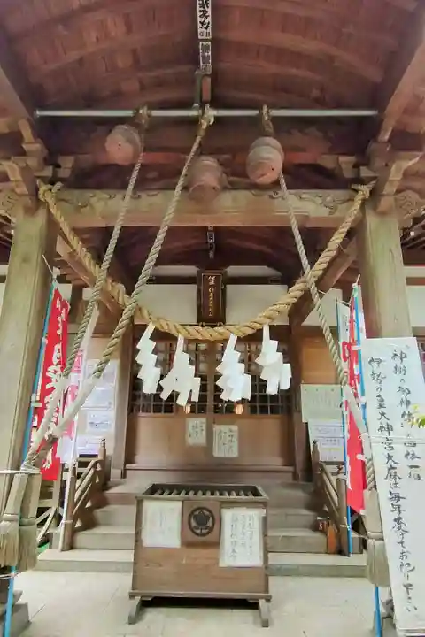 佐麻久嶺神社の本殿・本堂
