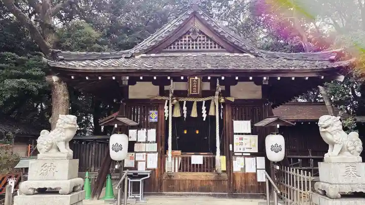 丸山神明社(愛知県)