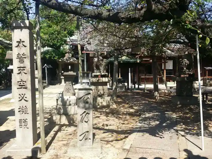 聖天山正圓寺のその他建物