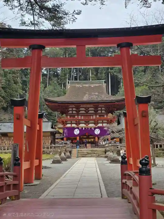 丹生都比売神社(和歌山県)