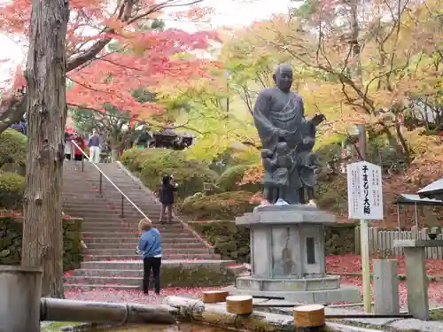 今熊野観音寺の像