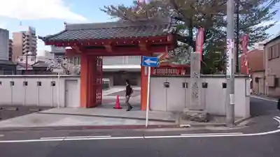大光院(愛知県)