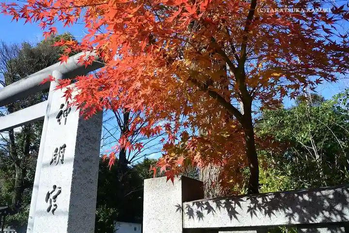 阿佐ヶ谷神明宮のその他建物