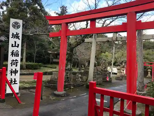 松江城山稲荷神社(島根県)
