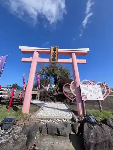 恋人神社(静岡県)