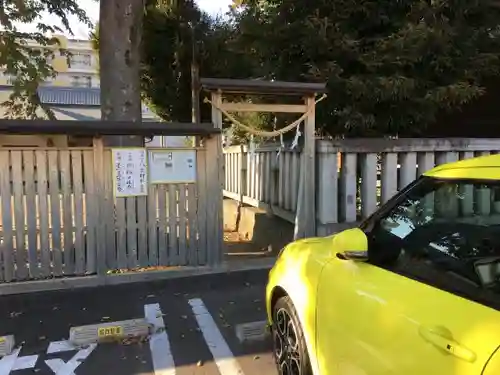 八雲神社 (通五丁目)のその他建物