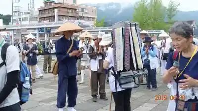 今宮坊(埼玉県)