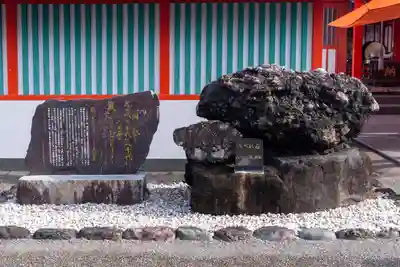 八代神社(熊本県)