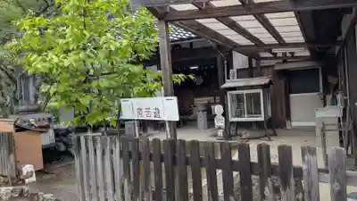遊苦庵の本殿・本堂