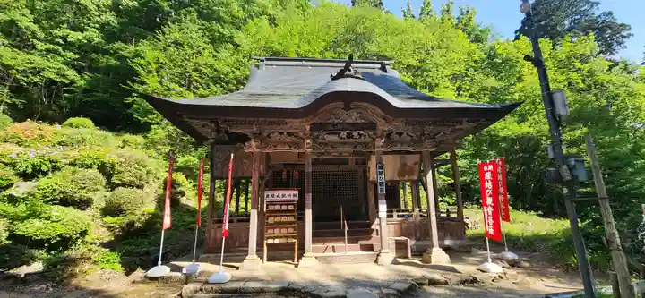 大聖寺(亀岡文殊)(山形県)