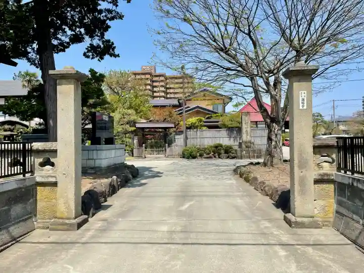 満福寺(福島県)