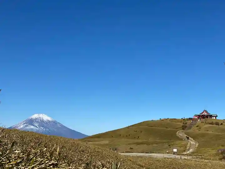 箱根元宮(神奈川県)