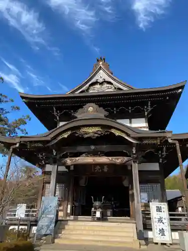 関善光寺(岐阜県)