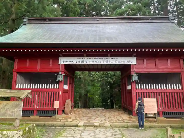 出羽神社(出羽三山神社)~三神合祭殿~(山形県)