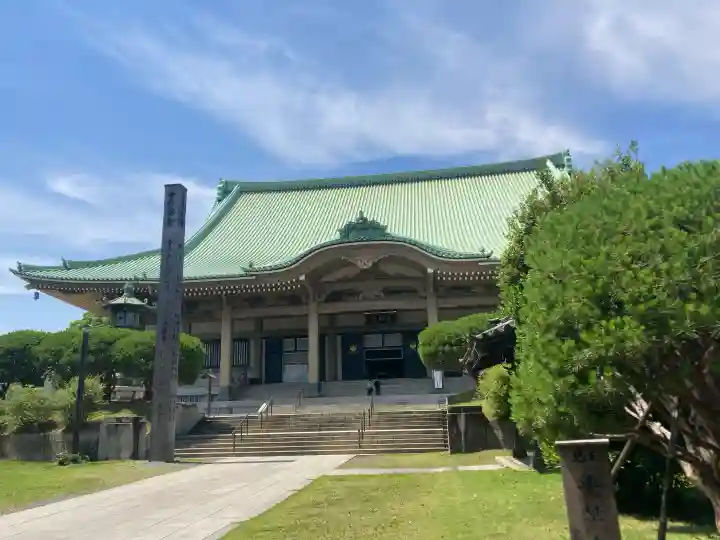 総持寺(神奈川県)