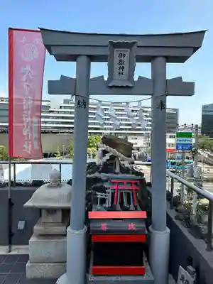 東京羽田 穴守稲荷神社(東京都)