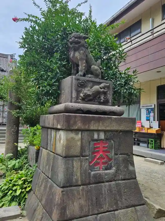 若宮八幡宮 (神奈川県)
