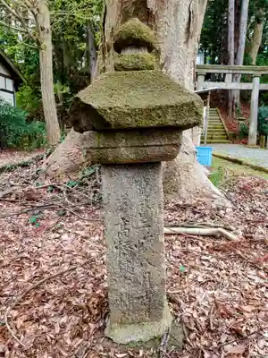 一箕山八幡神社(福島県)