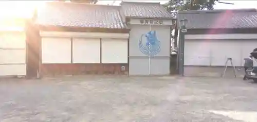 能見神明宮（元能見）(愛知県)