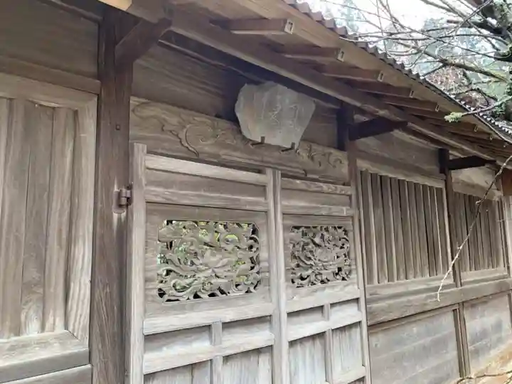 成願寺のその他建物