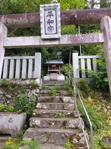 蟻通神社(和歌山県)