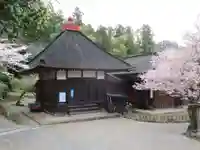 忠堂院(東京都)
