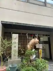 少彦名神社の狛犬