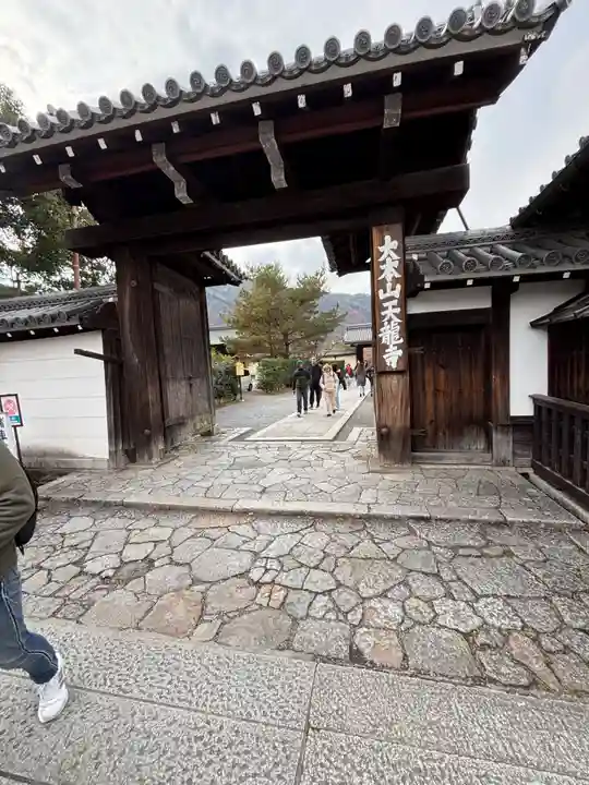 天龍寺(京都府)