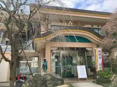 眞性寺(東京都)