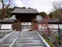 圓融寺(埼玉県)