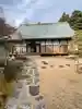 玉泉寺(東京都)