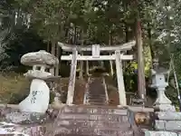 愛宕神社(兵庫県)