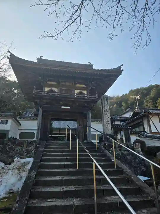 東光寺の{uncategorized: "未分類", other: "その他", undefined: "問題あり", building: "その他建物", grave: "お墓", sacred_gate: "鳥居", guardian: "狛犬", statue: "像", buddha: "仏像", history: "歴史", nature: "自然", garden: "庭園", animal: "動物", pagoda: "塔", temizu: "手水舎", mountain_gate: "山門・神門", sanctuary: "本殿・本堂", subordinate: "末社・摂社", art: "芸術", scenery: "景色", jizo: "地蔵", ema: "絵馬", goshuin: "御朱印", omikuji: "おみくじ", items: "授与品その他", amulet: "お守り", goshuincho: "御朱印帳", eats: "食事", festival: "お祭り", votive_dance: "神楽", shichigosan: "七五三参", wedding: "結婚式", experience: "体験その他", initially: "初詣", around: "周辺", anti_infection: "感染症対策"}