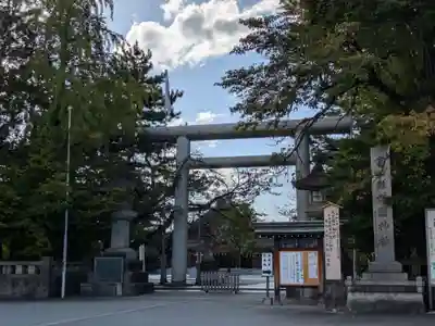 富山縣護國神社の鳥居
