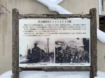 子安観音堂の{uncategorized: "未分類", other: "その他", undefined: "問題あり", building: "その他建物", grave: "お墓", sacred_gate: "鳥居", guardian: "狛犬", statue: "像", buddha: "仏像", history: "歴史", nature: "自然", garden: "庭園", animal: "動物", pagoda: "塔", temizu: "手水舎", mountain_gate: "山門・神門", sanctuary: "本殿・本堂", subordinate: "末社・摂社", art: "芸術", scenery: "景色", jizo: "地蔵", ema: "絵馬", goshuin: "御朱印", omikuji: "おみくじ", items: "授与品その他", amulet: "お守り", goshuincho: "御朱印帳", eats: "食事", festival: "お祭り", votive_dance: "神楽", shichigosan: "七五三参", wedding: "結婚式", experience: "体験その他", initially: "初詣", around: "周辺", anti_infection: "感染症対策"}