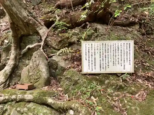 大本山七宝瀧寺(大阪府)