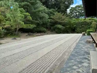 南宗寺(大阪府)