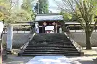 飛驒護國神社(岐阜県)