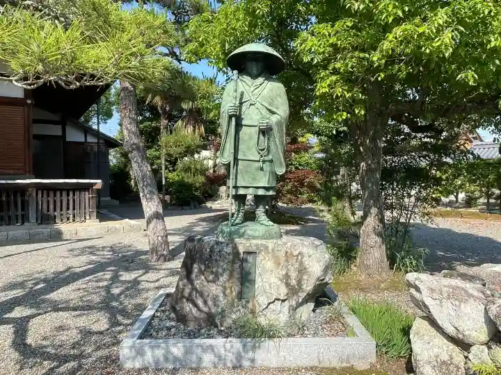 法専坊(滋賀県)