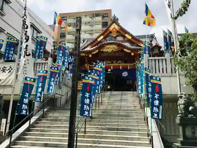 成田山 萬福院(愛知県)