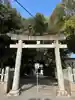 九所御霊天神社(兵庫県)